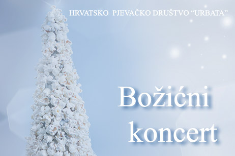 Najavljujemo: Božićni koncert